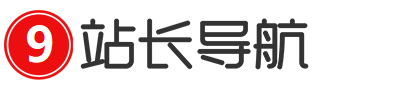 网站流量提升-网站SEO推广-网站模板下载
